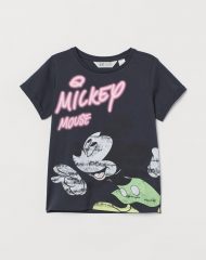 21A2-037 H&M Printed T-shirt - BÉ GÁI