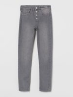 21D3-169 H&M Skinny Fit Jeans - Quần dài, quần Jean, legging bé gái