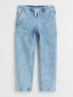 22A1-103 H&M Comfort Stretch Denim Joggers - Quần dài, quần Jean, legging bé trai