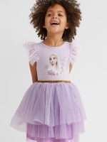 22Y1-046 H&M Printed Tulle Dress - Category