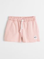22U2-067 H&M Sweatshorts - Quần short, quần lửng bé gái