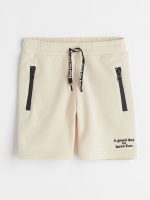 22G3-058 H&M Sweatshorts - BÉ TRAI