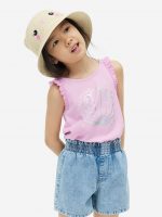 23Y2-016 H&M Ruffle-trimmed Tank Top - HÀNG GIẢM GIÁ