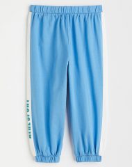 23G3-022 H&M COOLMAX® Jogger Pants - 9-10 tuổi