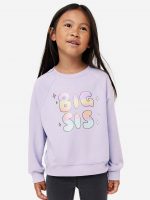 23O1-025 H&M Printed Sibling Sweatshirt - 2-4 tuổi