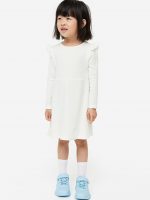 23O1-034 H&M Ribbed Jersey Dress - HÀNG GIẢM GIÁ