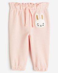 23O2-004 H&M Cotton Joggers - 