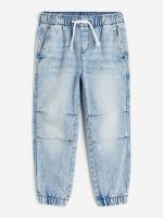 23O2-084 H&M Twill Joggers - 4-6 tuổi