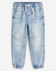 23O2-084 H&M Twill Joggers - 4-6 tuổi