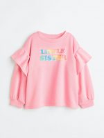 23N1-002 H&M Sibling Sweatshirt - HÀNG GIẢM GIÁ