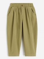 23D1-056 H&M Balloon Pants - Quần dài, quần Jean, legging bé trai